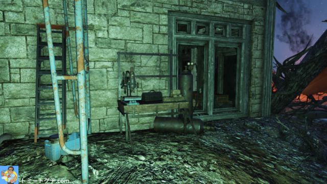 Fallout76 Wastelanders イングラムのマンション