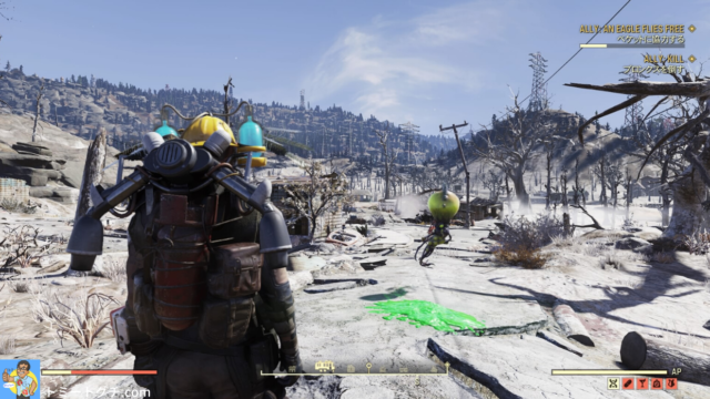 Fallout76 Wastelanders ウィラーズ・コーポレートハウジング