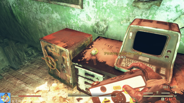 Fallout76 Wastelanders ダンガン＆ダンガン・ロボティクス