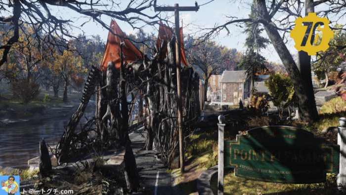 Fallout76 Wl ポイント プレザント 森林地帯1番のカルト教団の拠点 トミートグチ Com