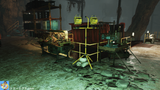 Fallout76 Wastelanders Vault79