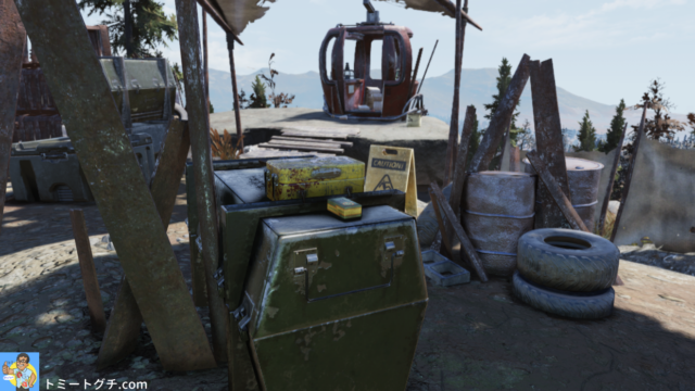 Fallout76 Wastelanders セネカギャングのキャンプ